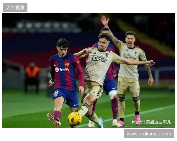 巴萨、马竞发布赛事预告海报：亚马尔、莱万、卢克曼出镜