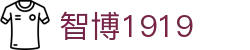 zbo智博1919com·(中国有限公司)官方网站